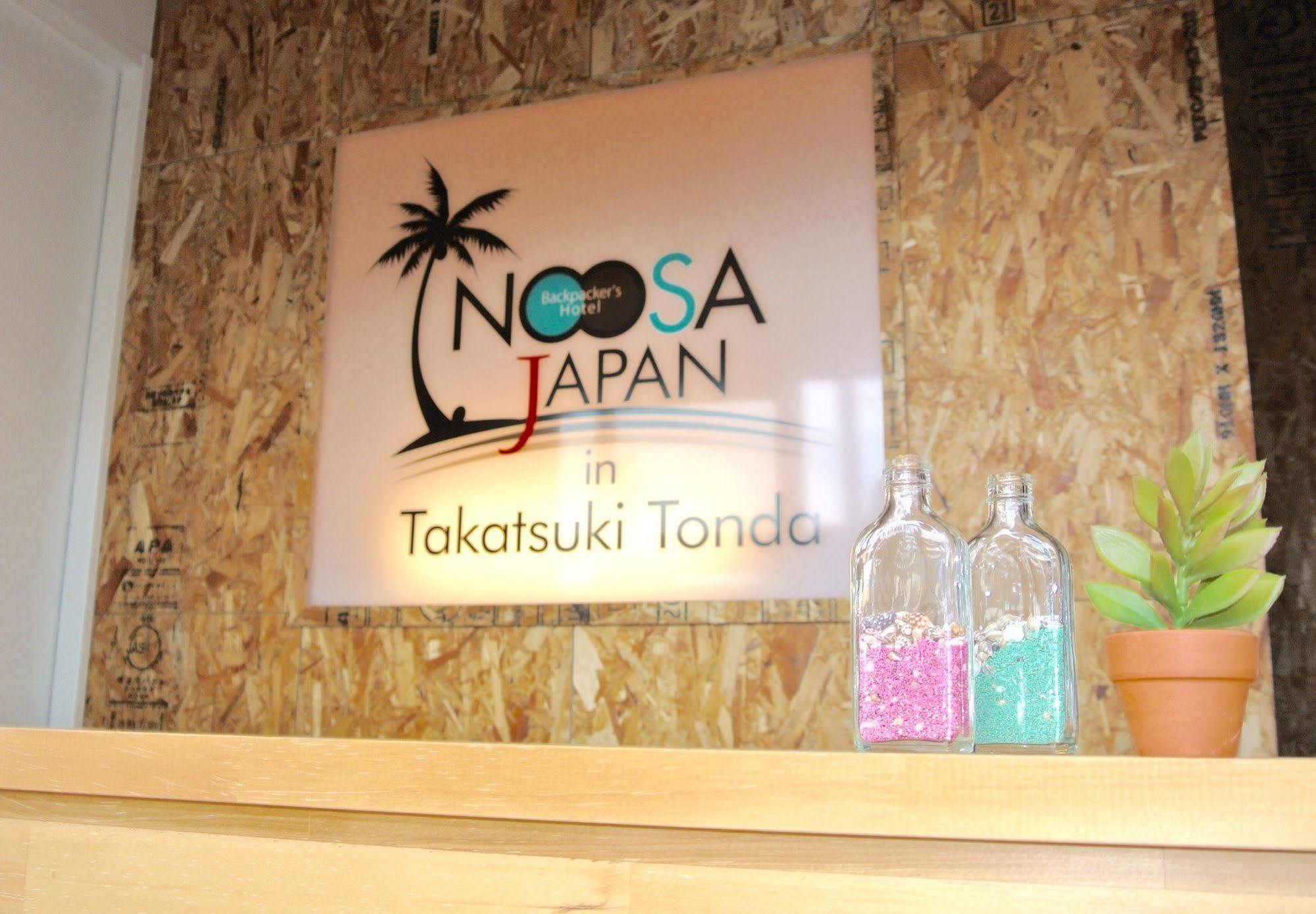 Backpackers Hotel Noosa Japan In Takatsuki Tonda Exterior foto