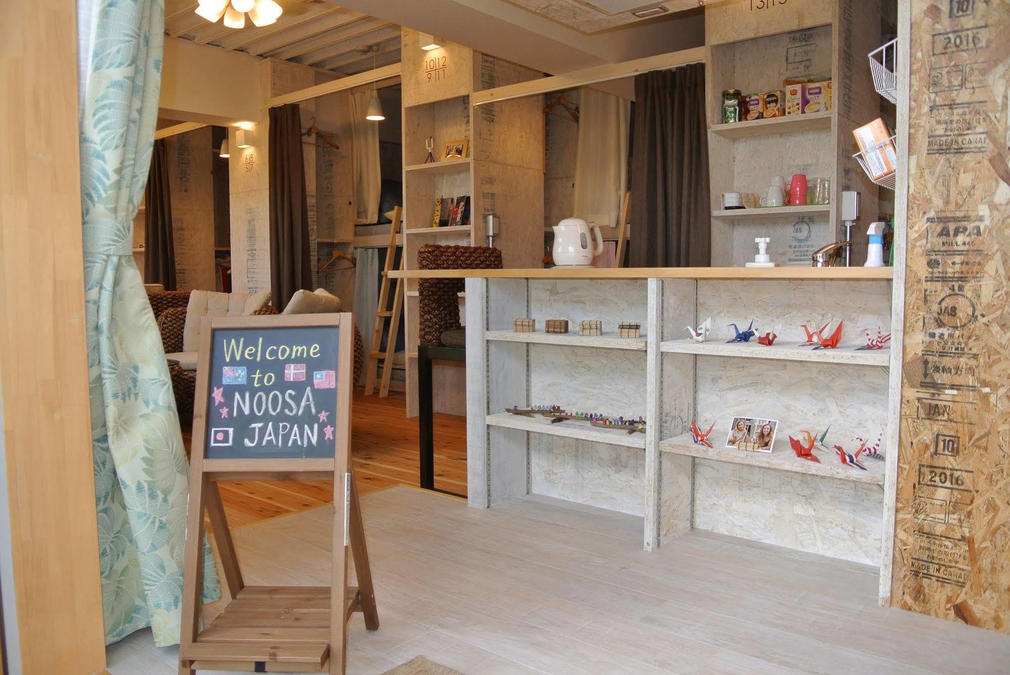 Backpackers Hotel Noosa Japan In Takatsuki Tonda Exterior foto