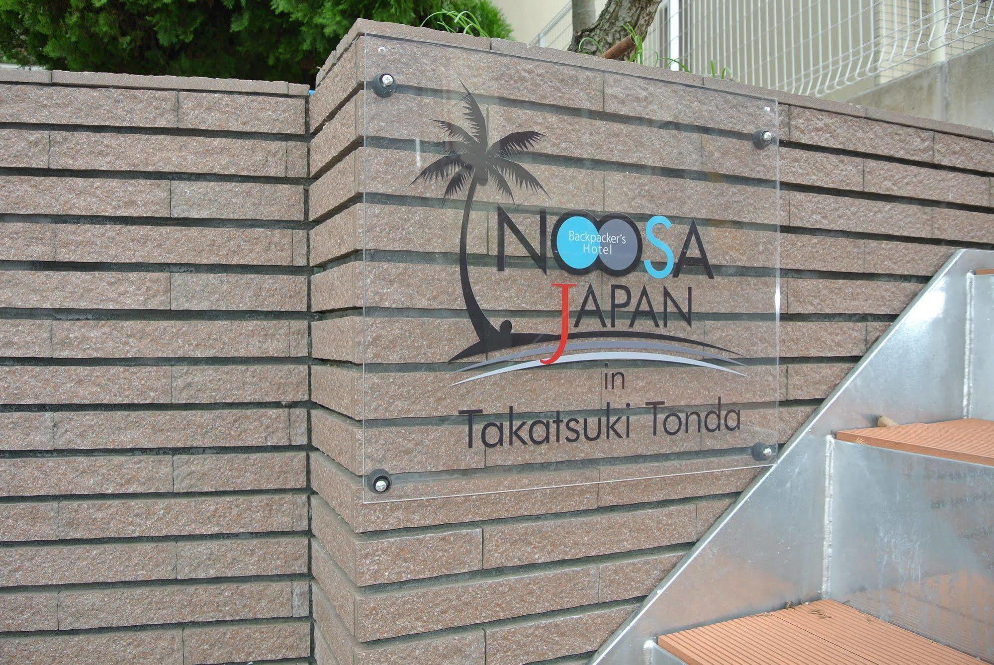 Backpackers Hotel Noosa Japan In Takatsuki Tonda Exterior foto